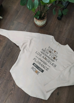 Молочний джемпер светр з золотими літерами