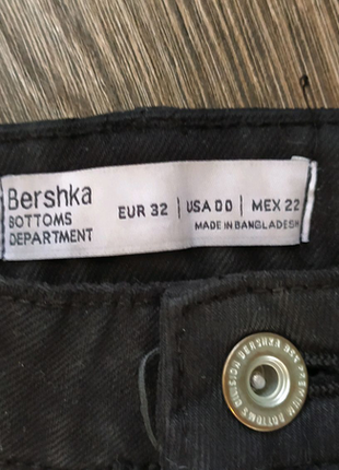 Джинси моми bershka c потертостями5 фото