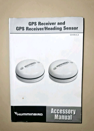 Gps антена 6