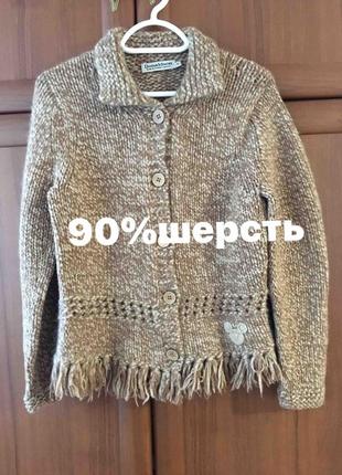 Шерстяной кардиган