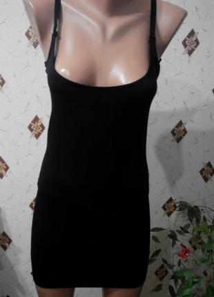 Корректирующее бельё