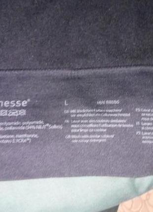 Корректирующее бельё