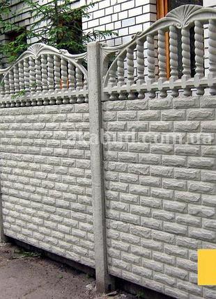 Недорогий якісний європаркани