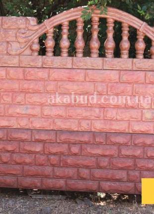 Європаркани, бетонний паркан, встановлення бетонної огорожі