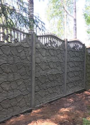 Паркан кривий ріг. бетонний паркан