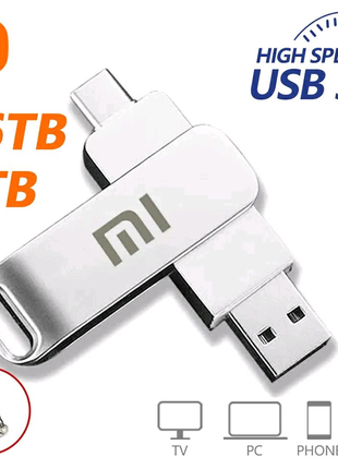 Флешка type-c + usb xiaomi 2тв флеш накопичувач телефон ноутбук