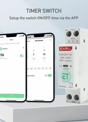 Tuya wi-fi розумний вимикач захист від замикання перенапруги стру4 фото