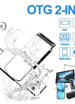 Флешка type-c + usb lenovo 2тв 2в1 пам'ять для телефону ноутбук 2