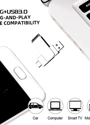 Флешка type-c + usb lenovo 2тв 2в1 пам'ять для телефону ноутбук 6