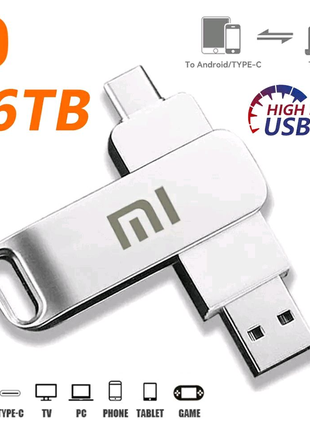 Флешка type-c + usb xiaomi 2тв
 флеш пам'ять для телефону та пк1 фото