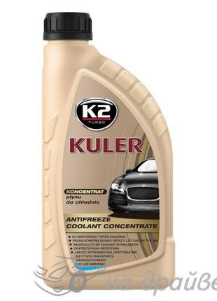 Антифриз -80°c блакитний 1л концентрат kuler concentrate g11 t211n k2