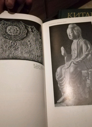 Скульптура японії 3,,14век8 фото