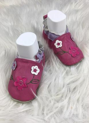 Розовые кожаные тапочки