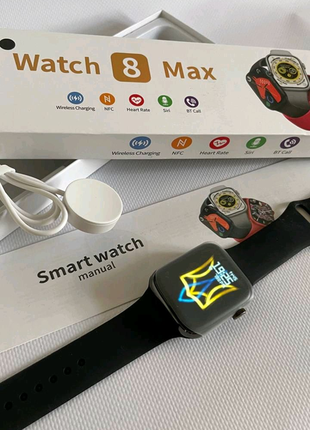 Смарт-годинник smart watch 8 max 8 nfc, чорний