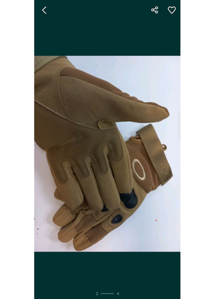 Тактичні рукавиці пісок (койот) арт 904223 фото