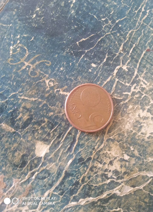 5 євро цент. 2010.