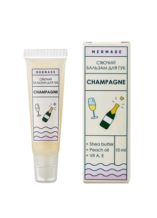 Сяйливий бальзам для губ mermade champagne