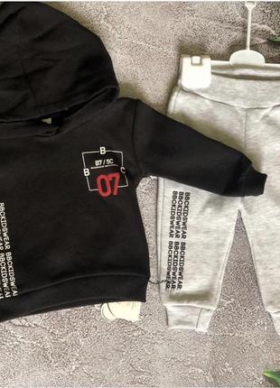 Теплий костюм для хлопчика