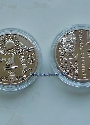 Памятная монета "игры xxxii олимпиады" 2020 год украина нбу олимпиада 2 грн.