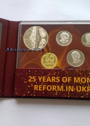 Колекційний набір обігові монети україни 2021 нбу набор оборотные1 фото
