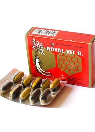 Витаминны з єгипту royal vit.g з єгипту