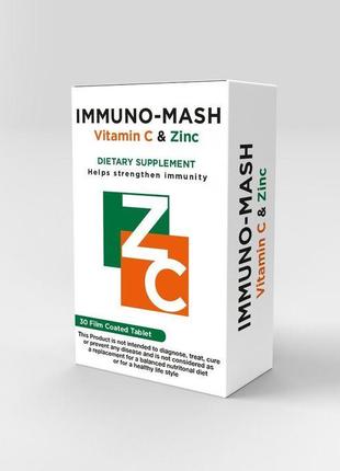 Вітаміни, цинк+з, immuno-mash з єгипту
