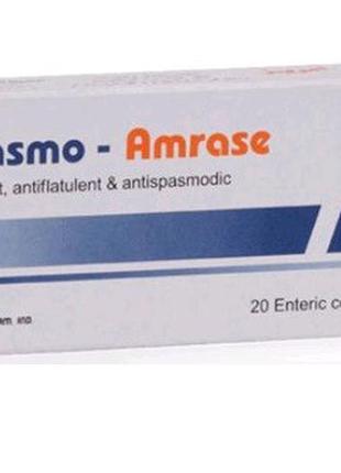 Spasmo - amrase, таблетки для шлунка з єгипту
