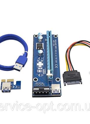 Райзер v006 usb 3.0 pci-e 1x - 16x riser для відеокарт 60см molex