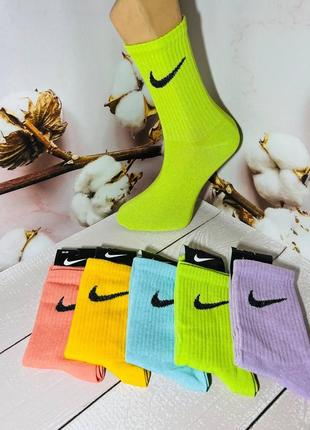 Шкарпетки демісезонні 12 пар високі бавовна nike туреччина розмір 36-40 мікс кольорів