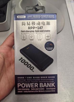 Зовнішній акумулятор powerbank /павербанк remax 10000 mah