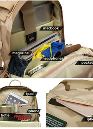 Армійський військовий тактичний штурмовий рюкзак 20 літрів талий5 фото