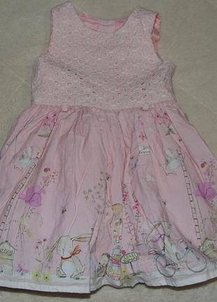 Пишне ошатне плаття дівчинці 1 рік 12 - 18 міс i ♥ next