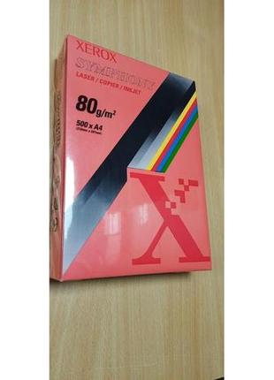 Папір xerox a4 symphony intensive dark red (003r93954)