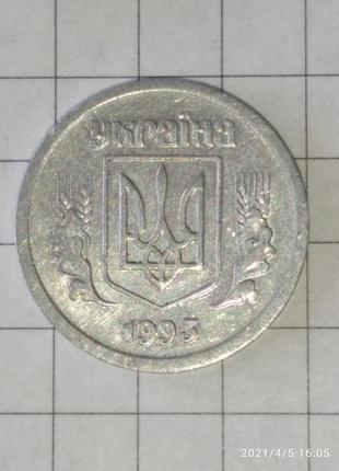 Монета 2 копійки 1993 року3 фото