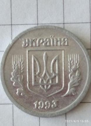 Монета 2 копійки 1993 року7 фото