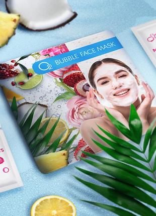 Bubble face mask бульбашкова маска з сильною кисневою дією, 2x8 м