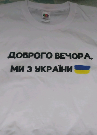 Футболка чоловіча1 фото