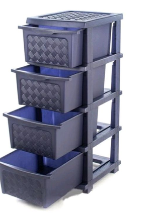 Пластиковий синій металік комод, шафка, тумба на 4 ящики