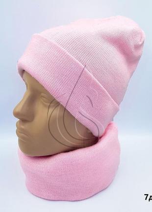Теплая розовая шапка и хомут,снуд,шарф,баф, демисезонная вязанная шапка,стильная2 фото
