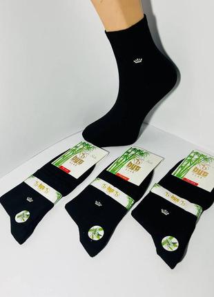 Шкарпетки чоловічі 12 пар демісезонні бамбук byt club туреччина, середні, розмір 41-44 чорні