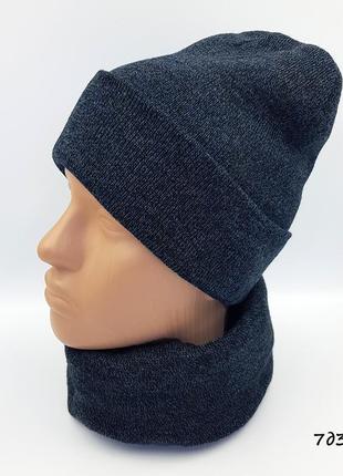 Теплая синяя шапка с хомутом, снуд,шарф,баф, вязанная демисезонная,стильная2 фото