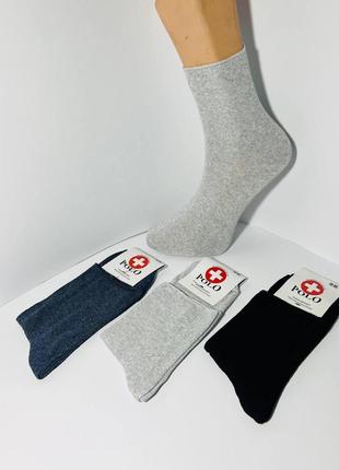 Шкарпетки чоловічі 12 пар демісезонні медичні з слабкою гумкою з бавовни polo розмір 41-45 мікс