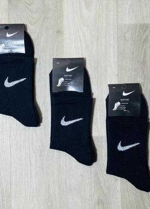 Шкарпетки чоловічі 12 пар зимові махрова стопа бавовна nike туреччина розмір 41-45 чорні2 фото