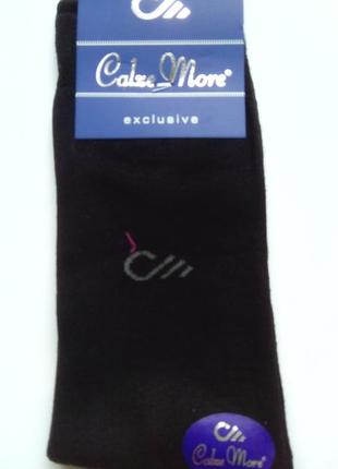 Набір шкарпетки чоловічі високі класичного стилю преміум якість