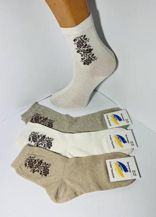 Шкарпетки жіночі демісезоні 12 пар бавовна середні житомир розмір 36-40 мікс кольорів