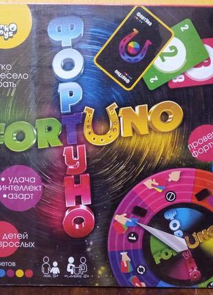 Настільна розважальна гра для дітей і дорослих «фортуно»