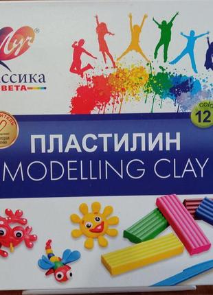 Пластилін «промінь» класика 12 кольорів 240 грам зі стеком