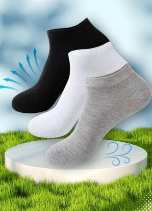 Шкарпетки чоловічі 12 пар демісезонні бавовна укорочені житомир розмір 41-45 мікс кольорів