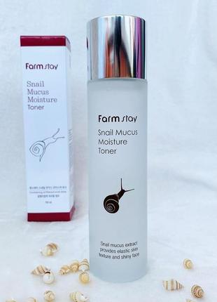 Тонер с улиткой farm stay snail mucus moisture toner2 фото