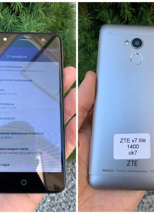 Телефон zte v7 lite1 фото